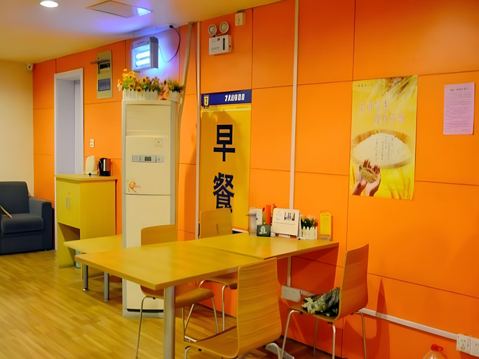 Food & Drinks 3, 7 Days Inn Suzhou Xiangcheng Avenue Zhongxiang Carrefour, Suzhou