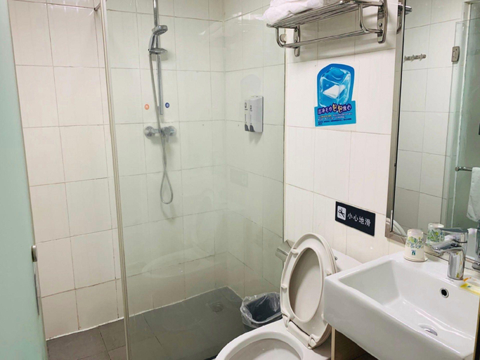 Bathroom 4, 7 Days Inn Wuhan Wuchang Railway Station Metro Station, Wuhan