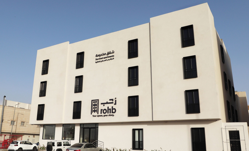 Exterior & Views, Rhb Qurtubah - رحب قرطبة, Riyadh
