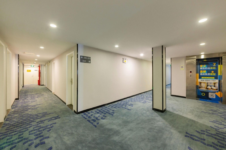 Others 5, 7 Days Inn Wuhan Hankou Jiangtan Jianghan Road Digital Port, Wuhan