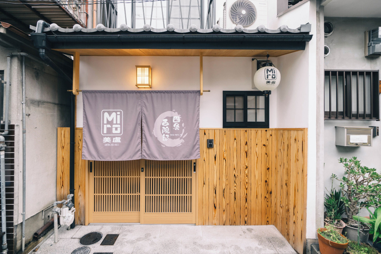 Exterior & Views, Miro Shijo Saiin Tei, Kyoto