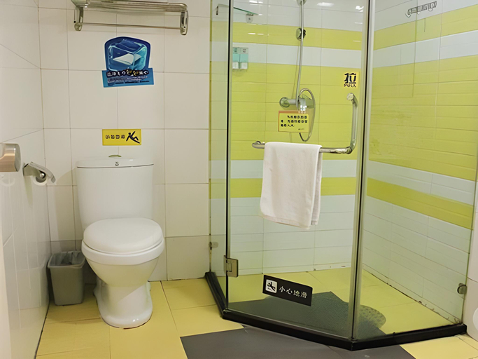 Bathroom 4, 7 Days Inn Hangzhou Xiasha, Hangzhou