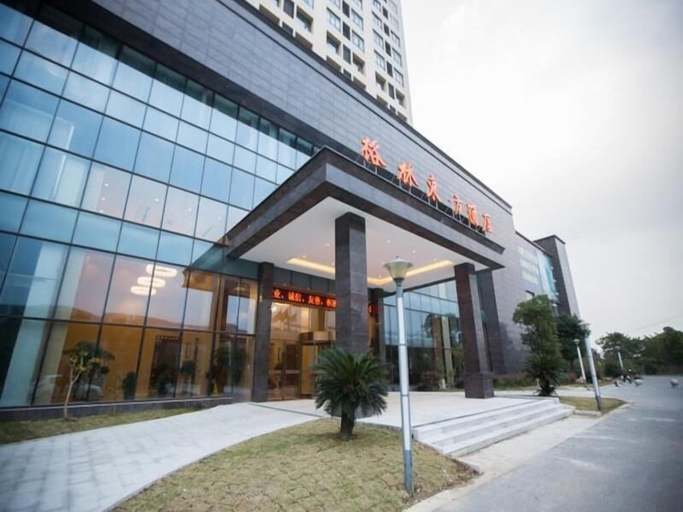 Exterior & Views 2, GreenTree Eastern Hotel (Changshu Yushan Scenic Area High-Tech Industrial Park), Suzhou