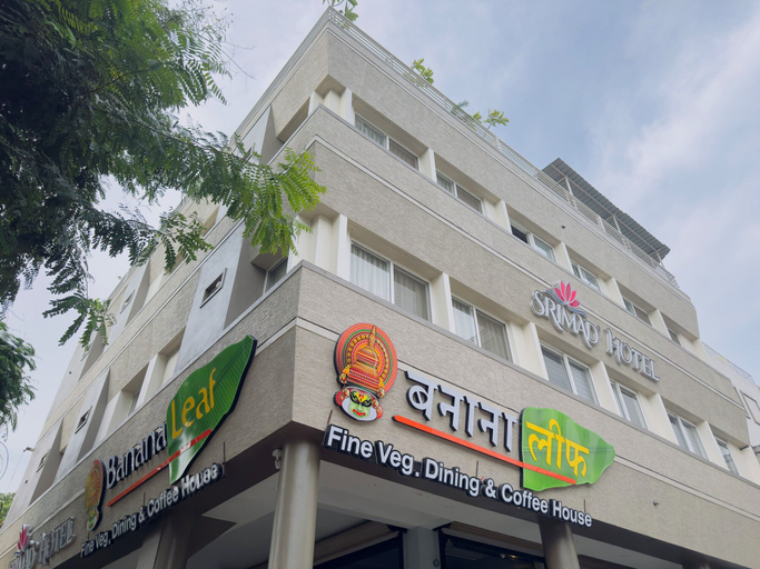 Exterior & Views 2, Srimad Hotel, Ujjain