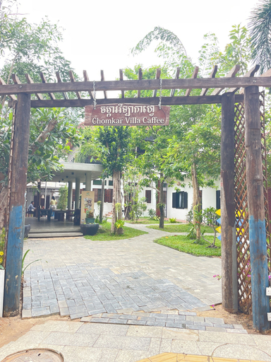 Primary image