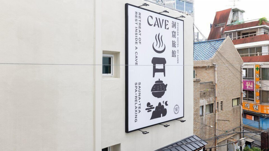 Exterior & Views 2, Cave Ryokan Hotel by Anook Sungshin Univ., Seongbuk