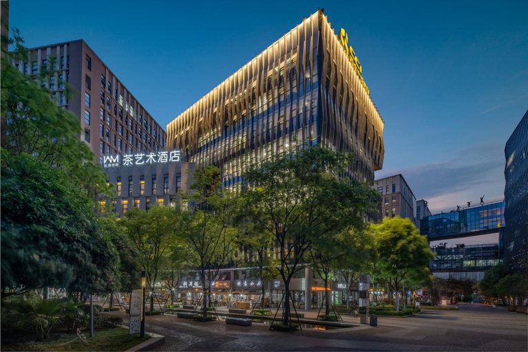 Others 5, 重庆文里苗品茶艺术酒店Chongqing Jiangbei Airport Creative Park Store, Chongqing
