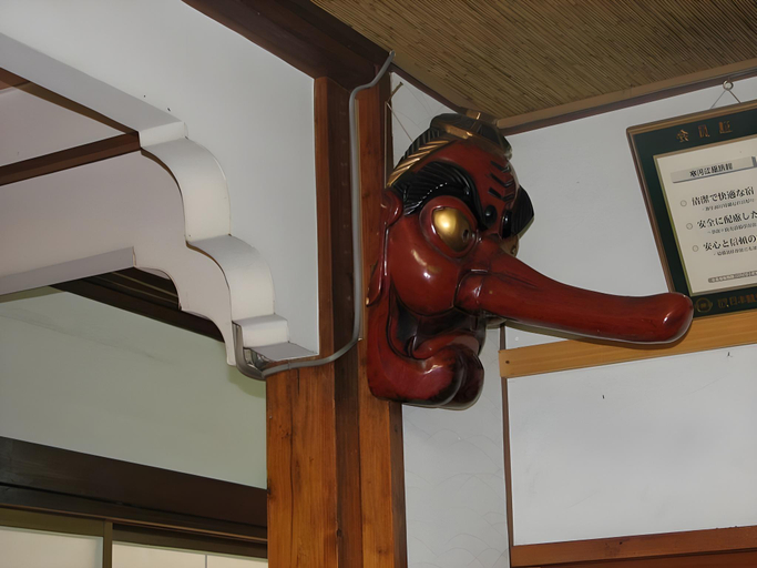 Bedroom, Sagaeya Ryokan, Kaminoyama