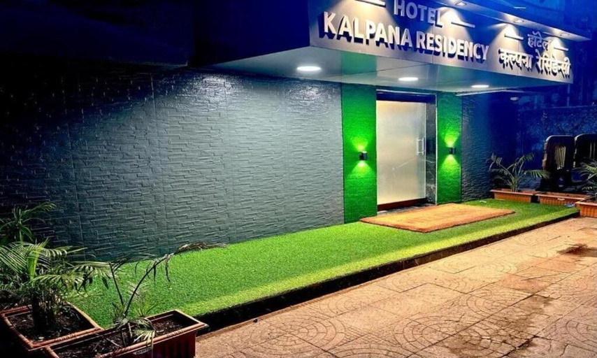 Exterior & Views, HOTEL KALPANA RESIDENCY, Mumbai Suburban
