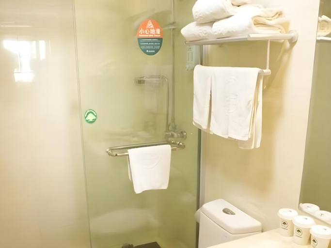 Bathroom 4, GreenTree Inn Jiangsu Suzhou Taiping High-Speed North Station Express Hotel, Suzhou