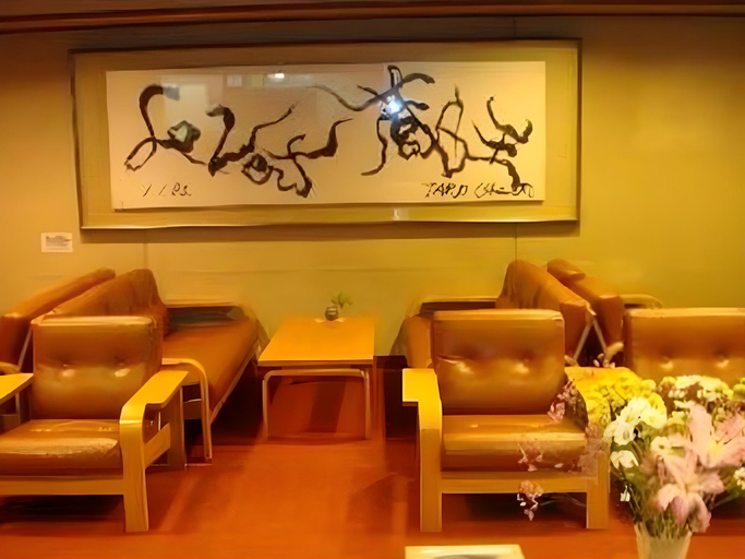 Public Area 2, Hotel Le Vert Zao, Yamagata