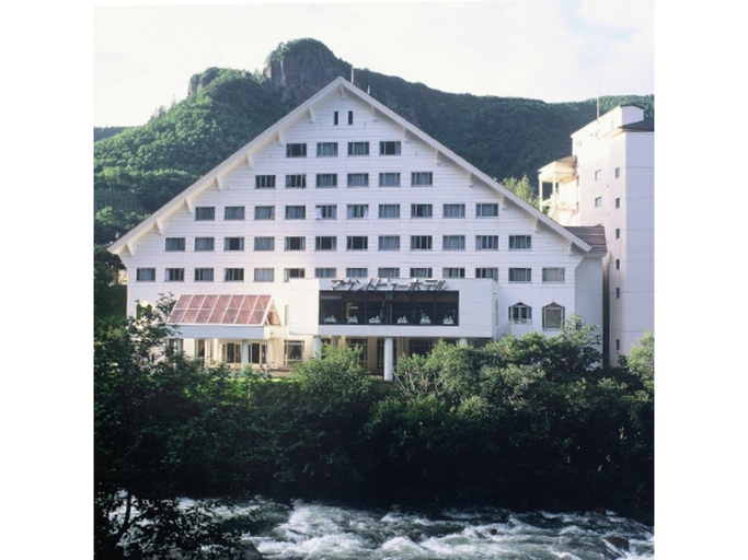 Exterior & Views 5, Mount View Hotel - Vacation STAY 40129v, Kamikawa