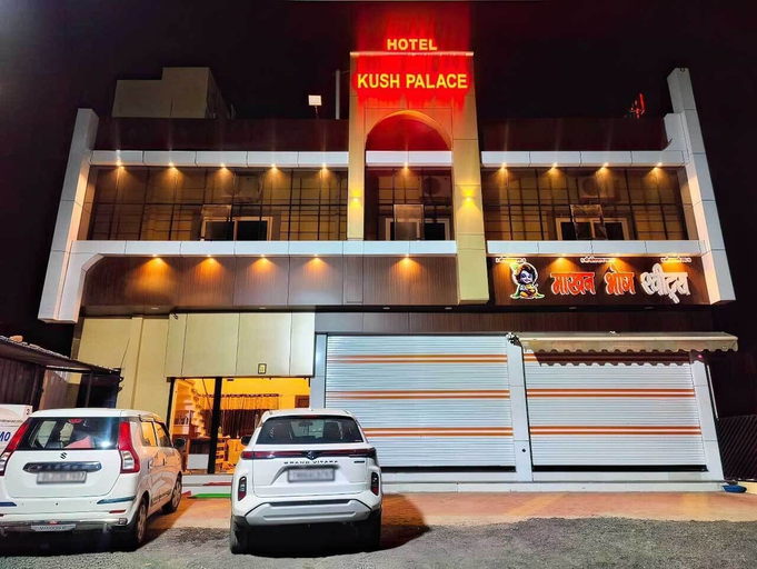 Exterior & Views 5, Hotel Kush Palace, Ujjain