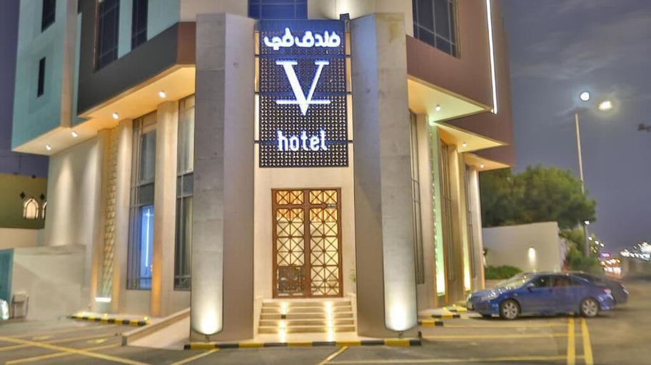 Exterior & Views, V Boutique Hotel, Jeddah