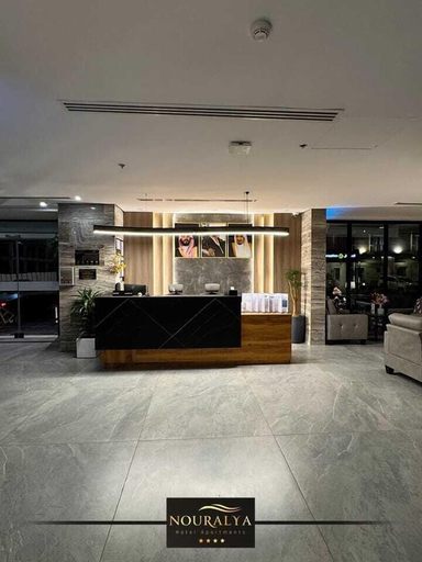 Reception 4, Nouralya Serviced Apartments, Al Khobar