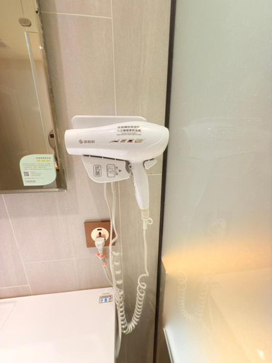 Bathroom 4, MICHI HOTEL, Taoyuan