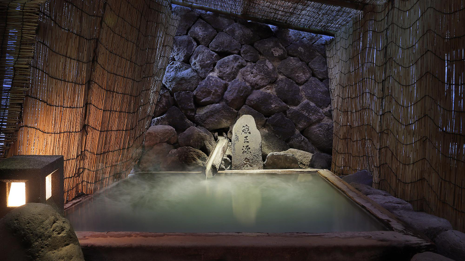 Sport & Beauty 4, Oomiya Ryokan, Yamagata