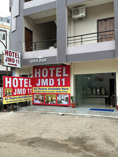 Exterior & Views 4, Hotel JMD 11, Indore