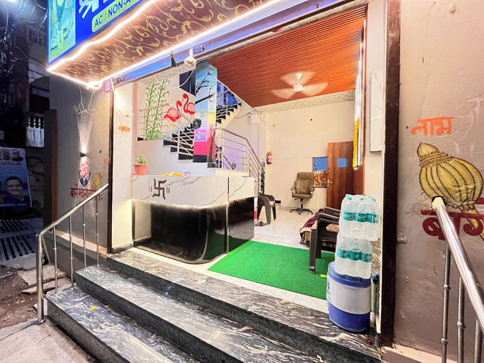 Others 5, Hotel Shree Bageshwar Inn, Ujjain
