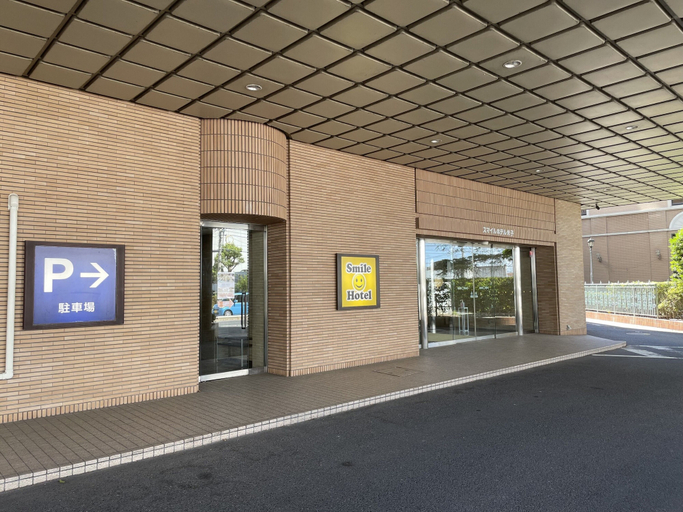 Exterior & Views 2, Smile Hotel Yonago, Sakaiminato