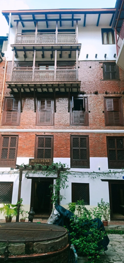 Exterior & Views 2, Hotel Patan House, Bagmati