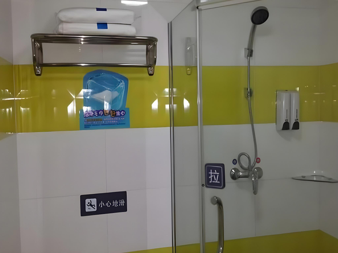 Bathroom 4, 7 Days Inn Zhongshan Southern District Daxin Xinduhui, Zhongshan