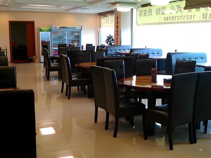 Food & Drinks 5, GreenTree Inn Shanghai Fengxian Xidu Business Hotel, Shanghai