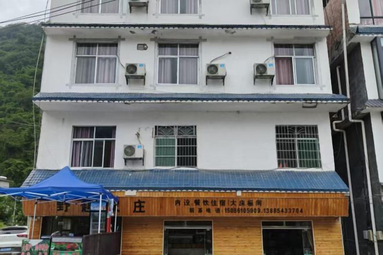 Exterior & Views 2, Libo Maolan Wild Holiday Manor, Qiannan Buyei and Miao