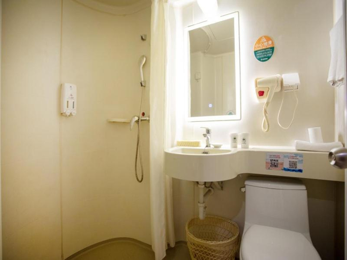 Bathroom 4, GreenTree Inn Wuxi Zhongqiao Hotel, Wuxi