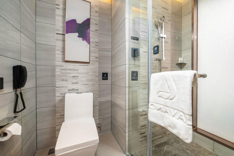 Bathroom 3, ラベンダーホテル(), Shijiazhuang