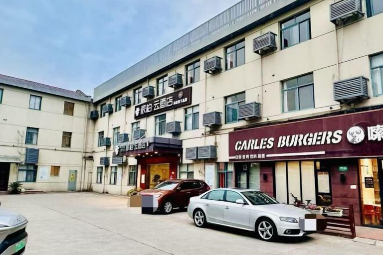 Exterior & Views 2, Pebble Motel (Shanghai Beidi Road), Shanghai