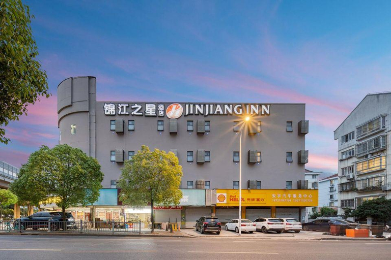 Exterior & Views 1, Jinjiang Inn Select Shanghai Nanxiang Minzhu Street, Shanghai