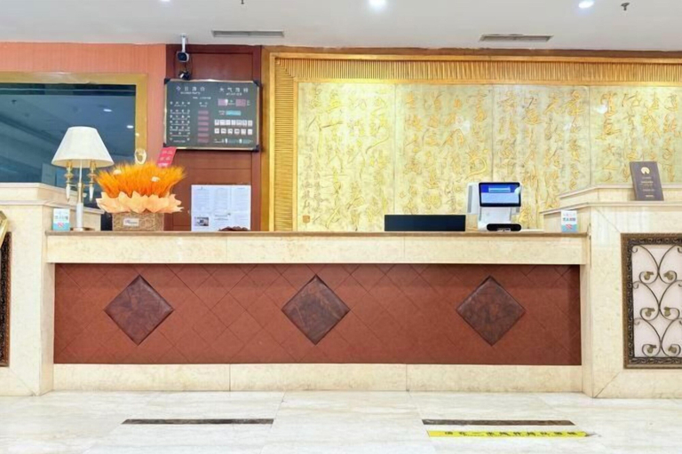Others 5, Huangchao International Hotel, Nantong