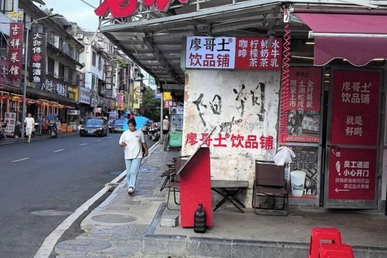 Others 5, Bilian Home Inn (Yangshuo West Street), Guilin