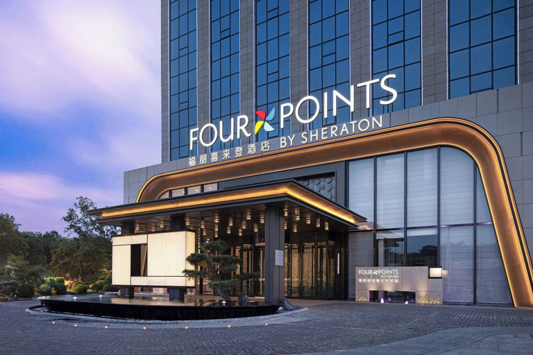 Exterior & Views 2, Four Points By Sheraton Mianyang, Mianyang