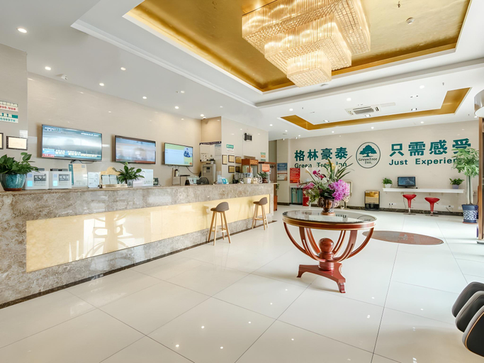 Public Area 2, GreenTree Inn Hefei Binhu Exhibition Center Hotel, Hefei