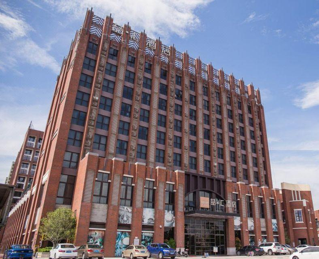 Exterior & Views, Zhehui Hotel, Zhongshan
