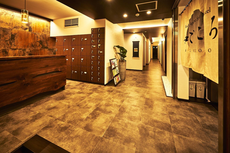 Public Area 2, WAGOKORO - Hostel, Kita