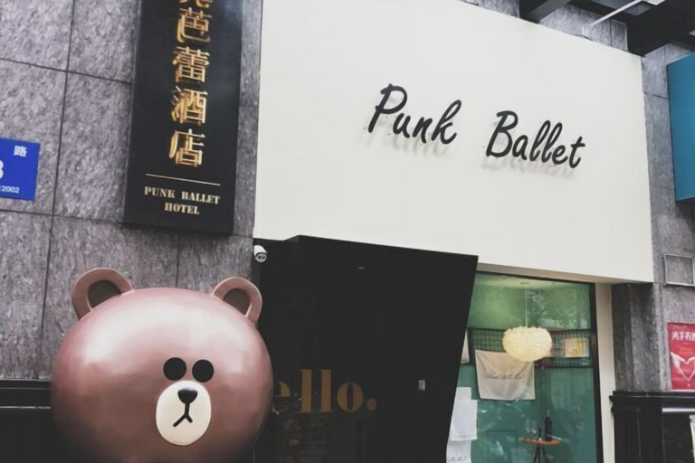Exterior & Views 2, Punk Ballet Ins Hotel, Zhenjiang