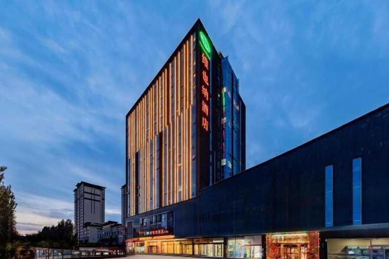 Exterior & Views 2, Vienna Hotel (Hohhot Zhaojun Road), Hohhot