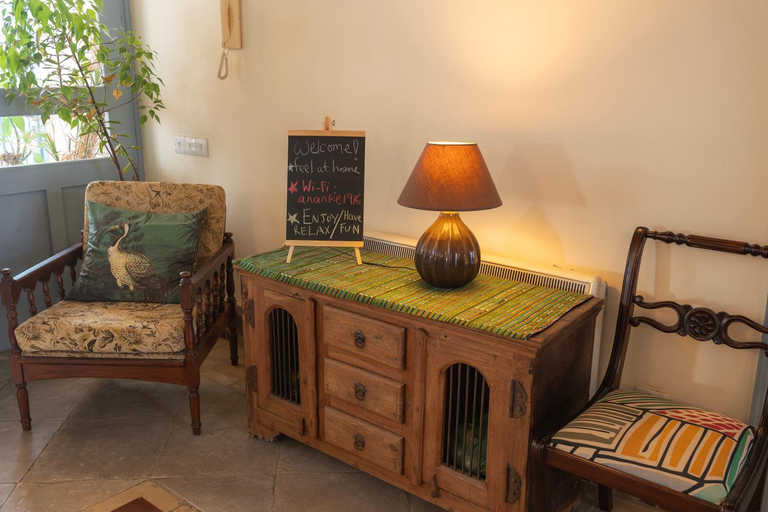 Others 4, ANANKE Home