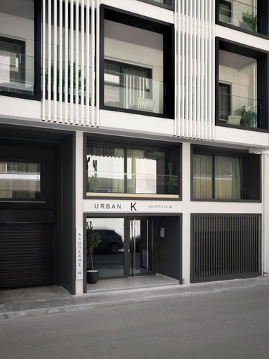 Exterior & Views 2, Urban-K, Attica