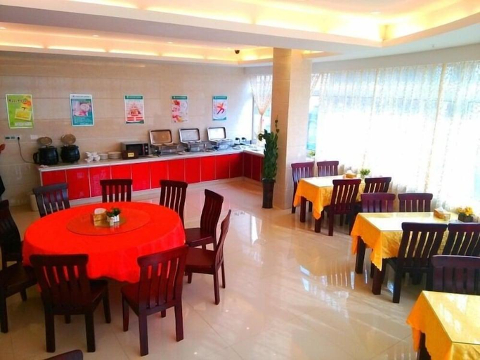 Food & Drinks 4, GreenTree Inn Zhangjiagang Daxin Town Pingbei Road Express Hotel, Suzhou