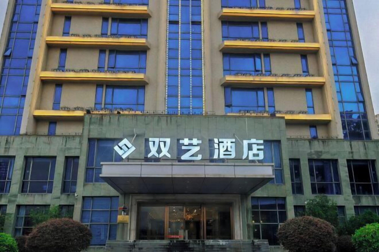 Exterior & Views, Shuang Yi Hotel, Huizhou