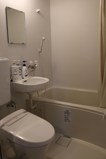 Bathroom 3, Pension Nirai Kanai, Tokashiki