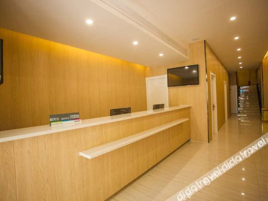 Others 4, 100 Inn, Xining