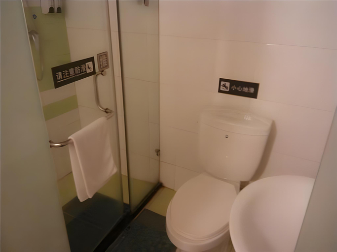 Bathroom 3, 7 Days Premium Xiamen University Shimao Twin Tower Sea View, Xiamen