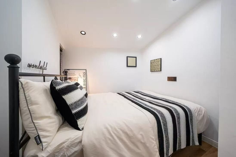 Room 5, Shanghai Hills&Well-time Homestay Fuxing, Shanghai