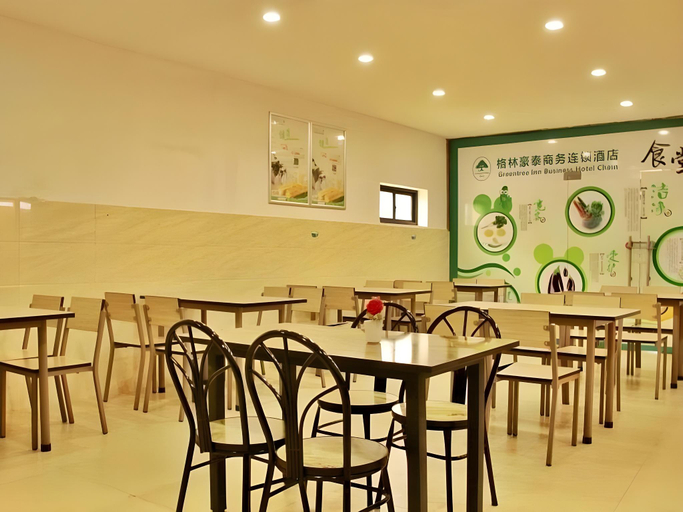 Food & Drinks, GreenTree Inn Zhejiang Ningbo South Railway Station Express Hotel, Ningbo