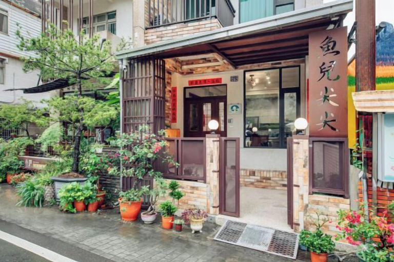 Exterior & Views 2, Fish Pointy B&B, Nantou